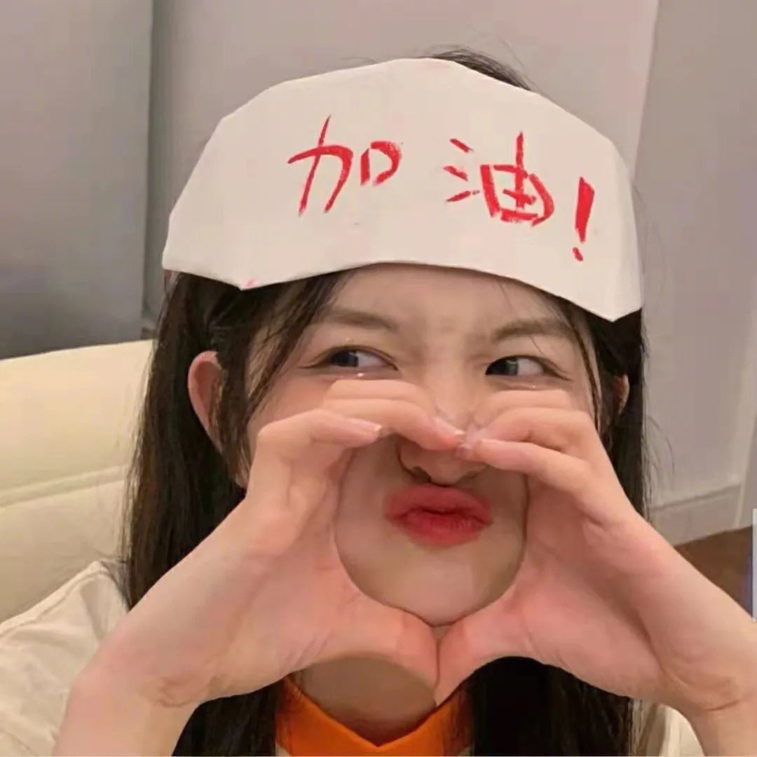 少将大人求放过